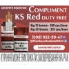 Продаю поблочно и ящиками сигареты COMPLIMENT RED,  BLUE (KS)