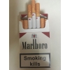 Продам поблочно сигареты "MARLBORO DUTY FREE RED"