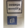 Продам сигареты с Украинским акцизом LD красный и синий