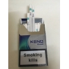 Продам сигареты KENO капсула (черника,  яблоко-мята,  жвачка)