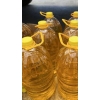 ТОВ"СОФИЯ ОИЛ" предлагает оптовую продажу и доставку подсолнечного масла автонормами по Украине