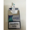 Продам сигареты KENO капсула (черника,  жвачка,  яблоко-мята)