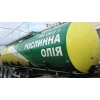 ТОВ"Sofia Oil" предлагает оптовую продажу и доставку подсолнечного масла автонормами а также в таре (1л)