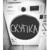 Куплю стиральную машину в Одессе.
