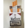 Сигареты Marlboro,  Marble - поблочно