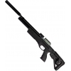 Предлагаем новую пневматическую винтовку PCP Ekol Esp 3450H
